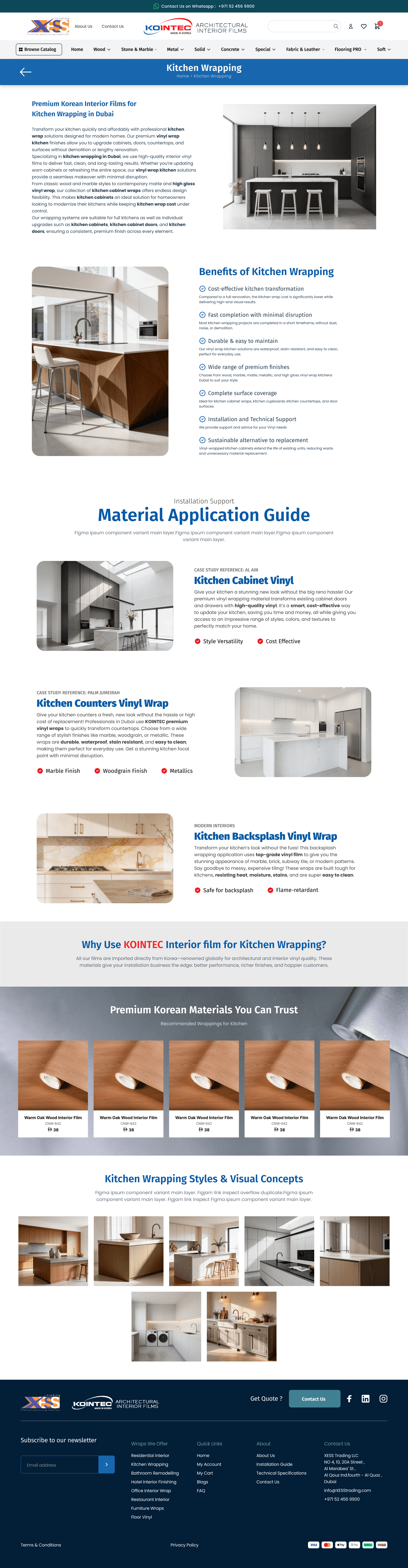 InteriorFilm - Premium Interior Design E-commerce screenshot 7